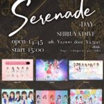 3/30(土) Serenade -DAY-
