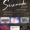 3/30(土) Serenade -NIGHT-